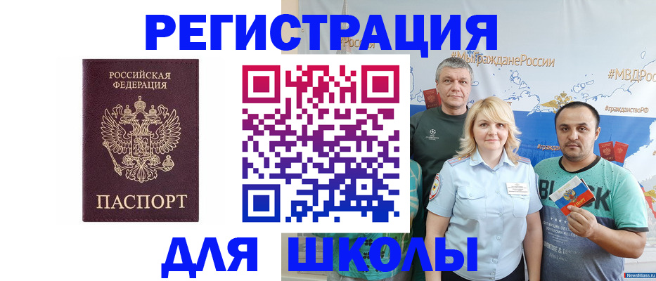 пропишу в квартире в Сургуте